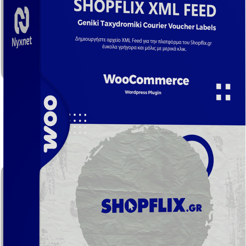 Shopflix XML Feed for Woocommerce